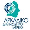 Logo, Ακτινολογικά Εργαστήρια Τρίπολη